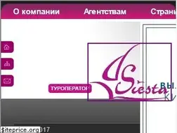 Sites similar to siesta.kiev.ua