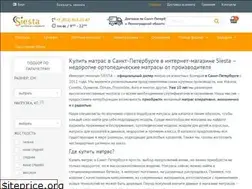 Sites similar to siesta.spb.ru
