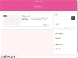 Sites similar to siesta69.com