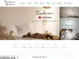 Sites similar to siestarea.jp