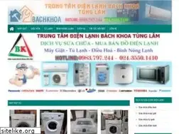 Sites similar to sieuthidienlanhcu.com