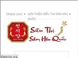Sites similar to sieuthisamhanquoc.com.vn