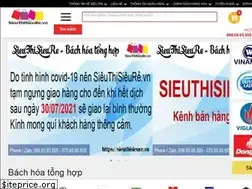 Sites similar to sieuthisieure.vn