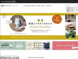 Sites similar to sieve-online.jp