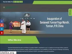 Sites similar to siewf.org