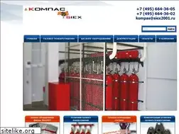 Sites similar to siex2001.ru