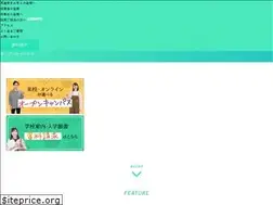 Sites similar to sif.ac.jp