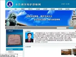 Sites similar to sifa148.com