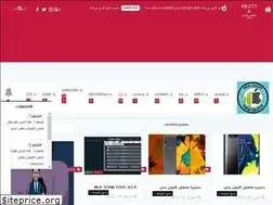 Sites similar to sifan0.blogspot.com