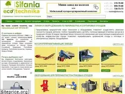 Sites similar to sifania.ru