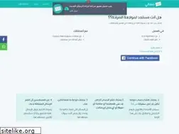 Sites similar to sifati.com