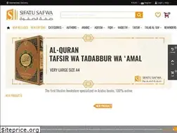 Sites similar to sifatusafwa.com