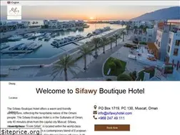 Sites similar to sifawyhotel.com