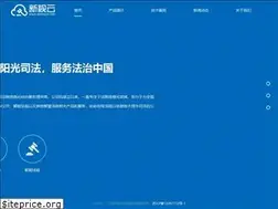 Sites similar to sifayun.com