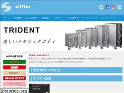 Sites similar to siffler.com