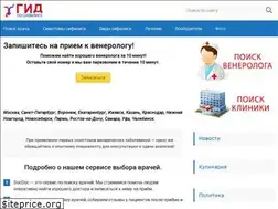 Sites similar to sifilis-guide.com