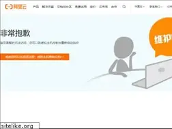 Sites similar to sifl.org.cn