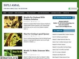 Sites similar to sifliamal.com