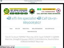 Sites similar to sifliilmspecialist786.wordpress.com