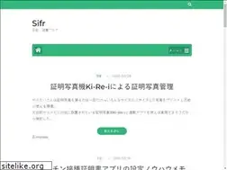 Sites similar to sifr.me