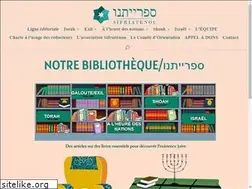 Sites similar to sifriatenou.com