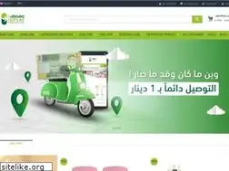 Sites similar to sifsaf.com