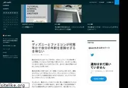 Sites similar to sift-swift.net