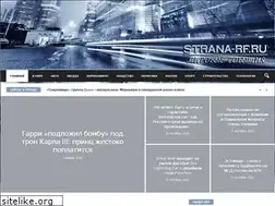 Sites similar to sift.ru