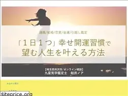 Sites similar to sifumiaso.com