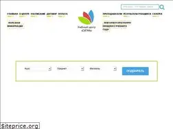 Sites similar to sig.by