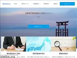 Sites similar to siga-area.net