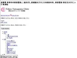Sites similar to sigabiyou.com