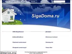 Sites similar to sigadoma.ru