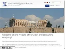Sites similar to sigalas.eu