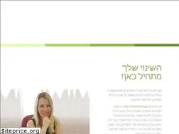 Sites similar to sigalbel.co.il
