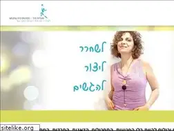 Sites similar to sigaldavid.com