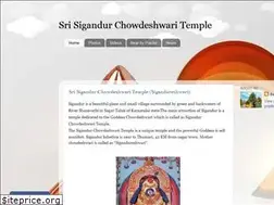 Sites similar to sigandur.in