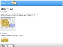 Sites similar to siganus.com