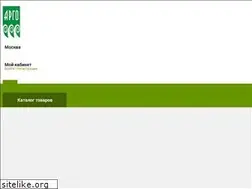 Sites similar to sigaret-opt.com