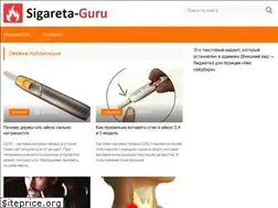 Sites similar to sigareta-guru.ru