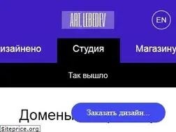 Sites similar to sigareta.ru