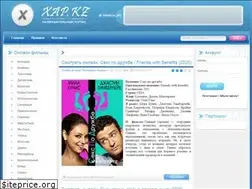 Sites similar to sigaretioptom.com