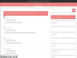 Sites similar to sigcat.org
