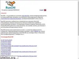 Sites similar to sigchi.ru