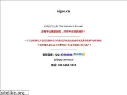 Sites similar to sigee.cn