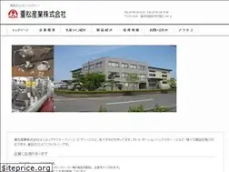 Sites similar to sigematu.jp
