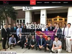 Sites similar to sigepemory.com