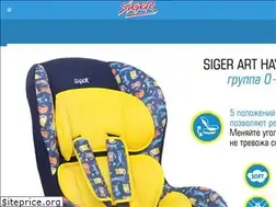 Sites similar to siger.ru