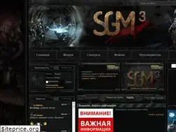 Sites similar to sigerous.ru
