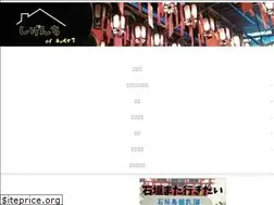 Sites similar to sigesanblog.com